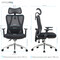 Фото - Кресло офисное OfficePro Aero OC490B Black | click.ua