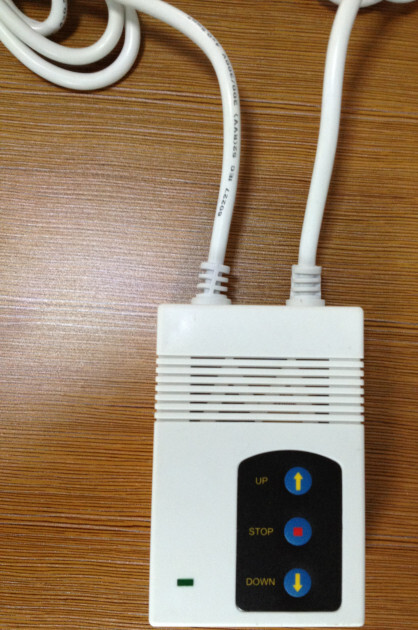 Экран моторизированный Atria 100" (203х153, 4:3) (MRSM-NTSC-100D)