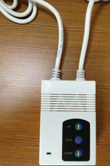 Экран моторизированный Atria 100" (203х153, 4:3) (MRSM-NTSC-100D)