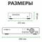Фото - Видеорегистратор Green Vision GV-A-S 030/04 (LP4237) | click.ua