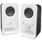 Фото - Акустична система Logitech Z150 Snow White (980-000815) | click.ua
