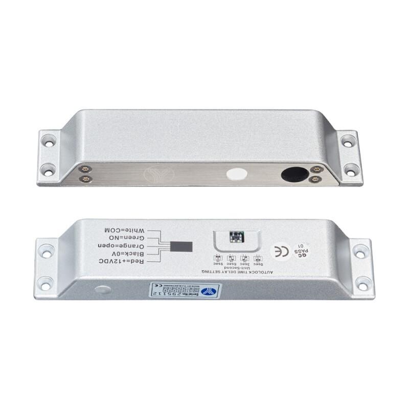 Электроригельный замок Yli Electronic YB-500IN(LED)