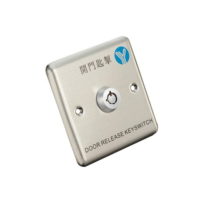 Кнопка выхода Yli Electronic YKS-850S