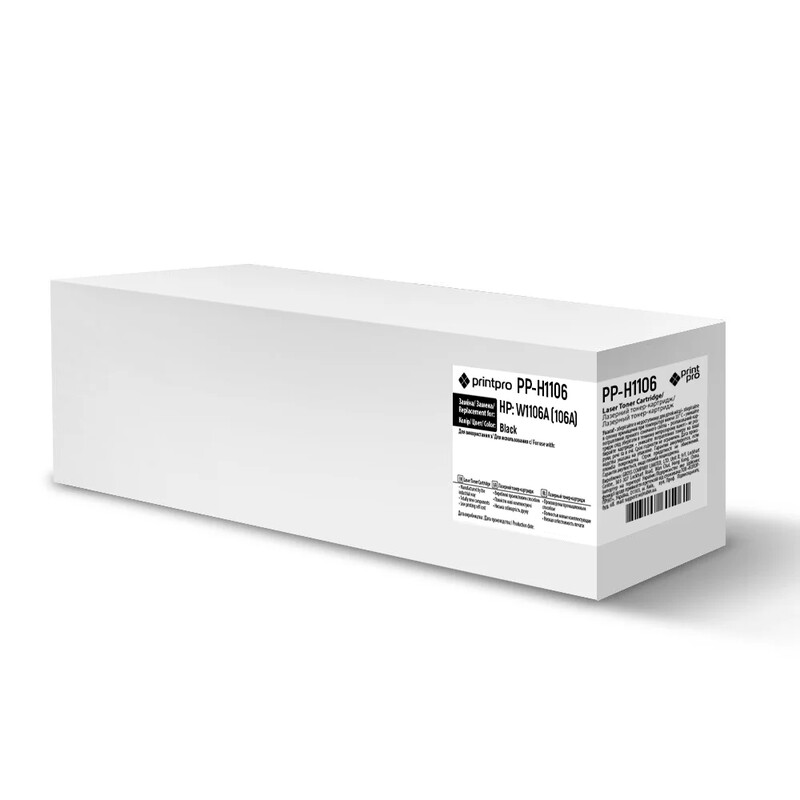 Картридж PrintPro (PP-H1106) HP M107/135/137 (HP W1106A)
