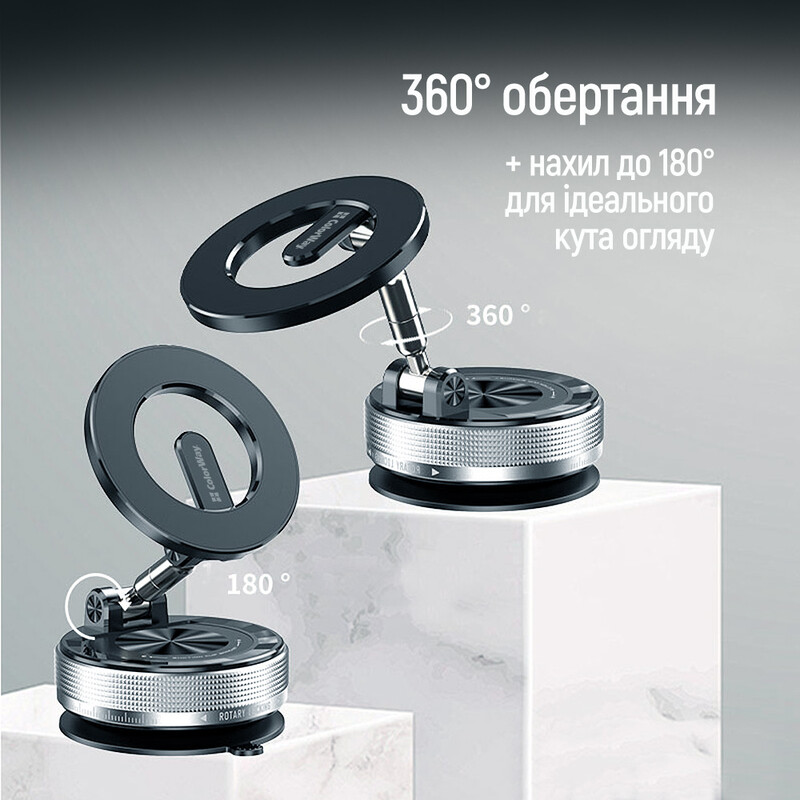 Тримач автомобільний СolorWay MagSafe 360° Black (CW-CHM21-BK)
