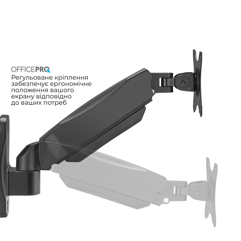 Кронштейн OfficePro MA300B (VESA100х100)