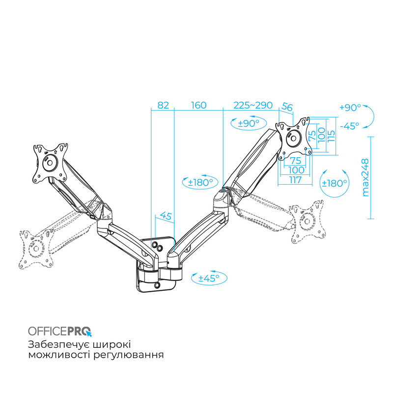 Кронштейн OfficePro MA312B (VESA100х100)