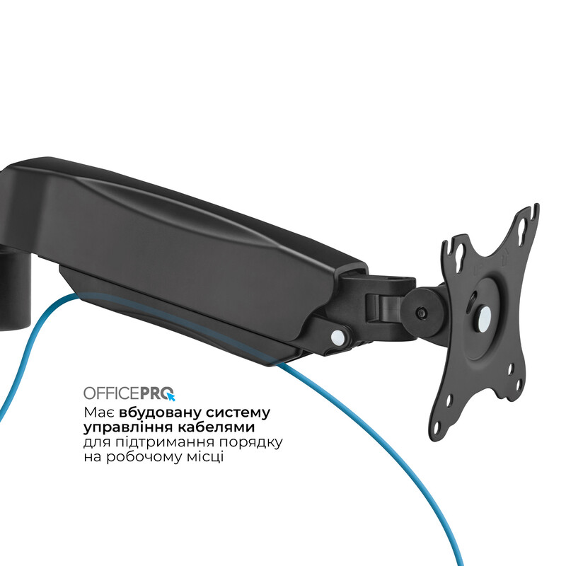 Кронштейн OfficePro MA312B (VESA100х100)