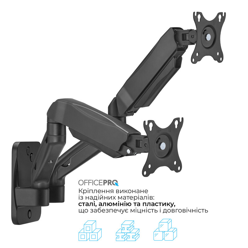 Кронштейн OfficePro MA312B (VESA100х100)