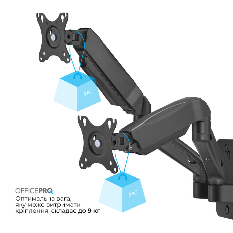 Кронштейн OfficePro MA312B (VESA100х100)