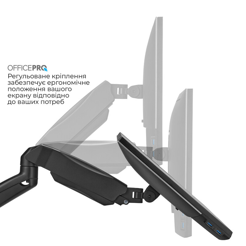 Кронштейн OfficePro MA312B (VESA100х100)