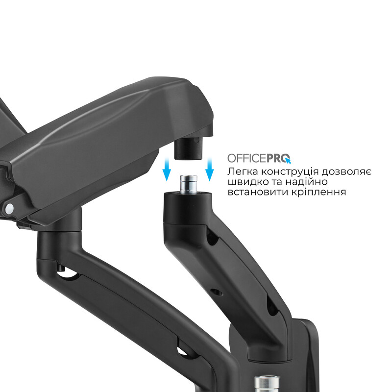 Кронштейн OfficePro MA312B (VESA100х100)