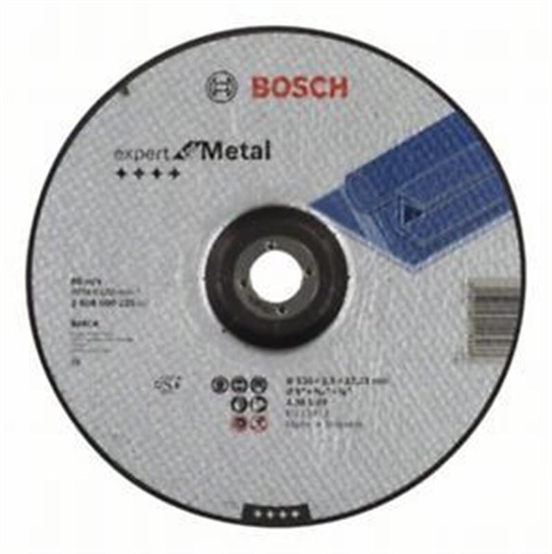Круг відрізний по металу Bosch 230x2.5 (2608600225)