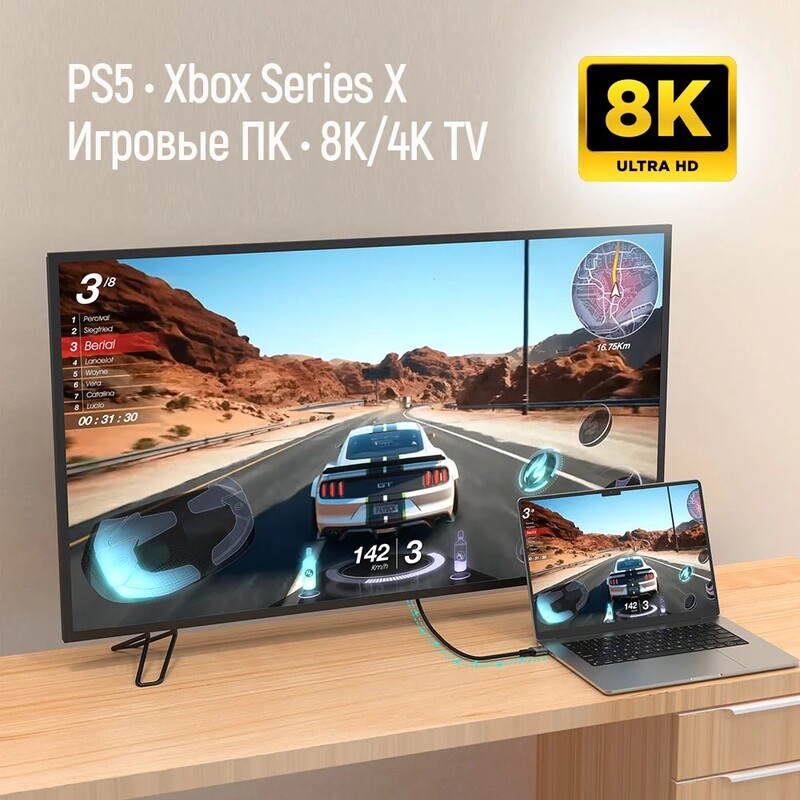 Кабель ColorWay HDMI-HDMI V2.1 8K 3м, Black (CW-CBHD089-BK)