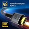 Фото - Кабель ColorWay HDMI-HDMI V2.1 8K 3м, Black (CW-CBHD089-BK) | click.ua