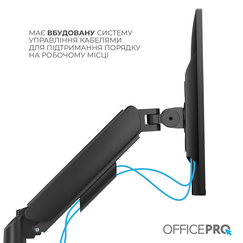 Кронштейн OfficePro MA431B 17-32" Black (VESA100х100)
