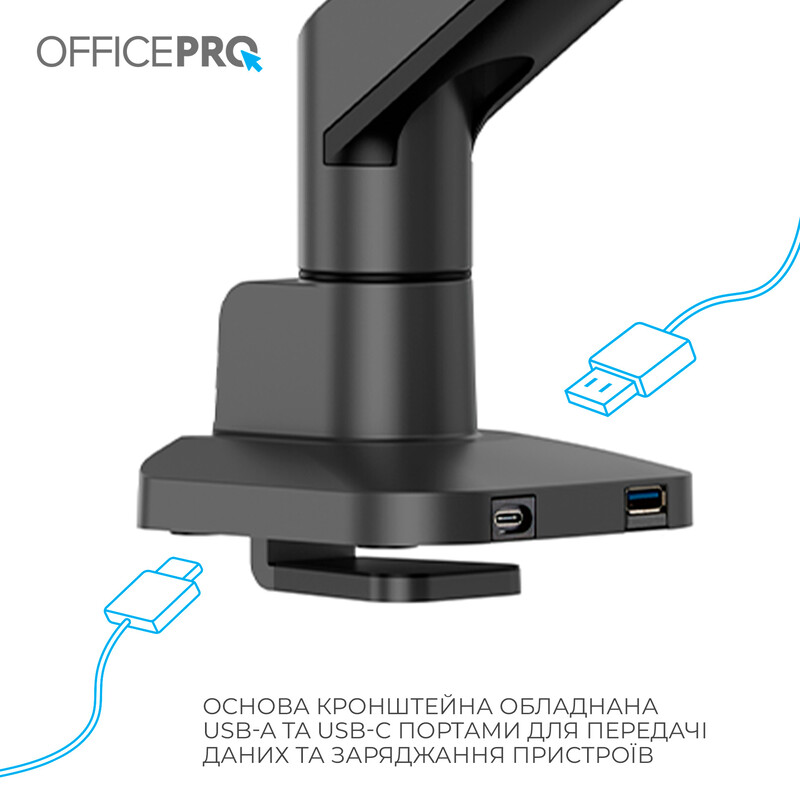 Кронштейн OfficePro MA601B 17-40" Black (VESA100х100)