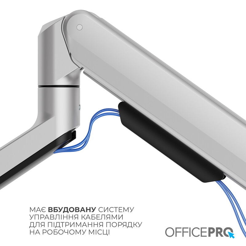 Кронштейн OfficePro MA601G 17-40" Gray (VESA100х100)