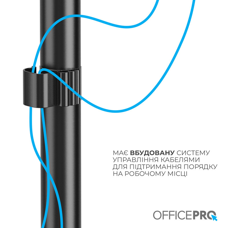 Кронштейн OfficePro MA122B 17-49" Black (VESA100х100)