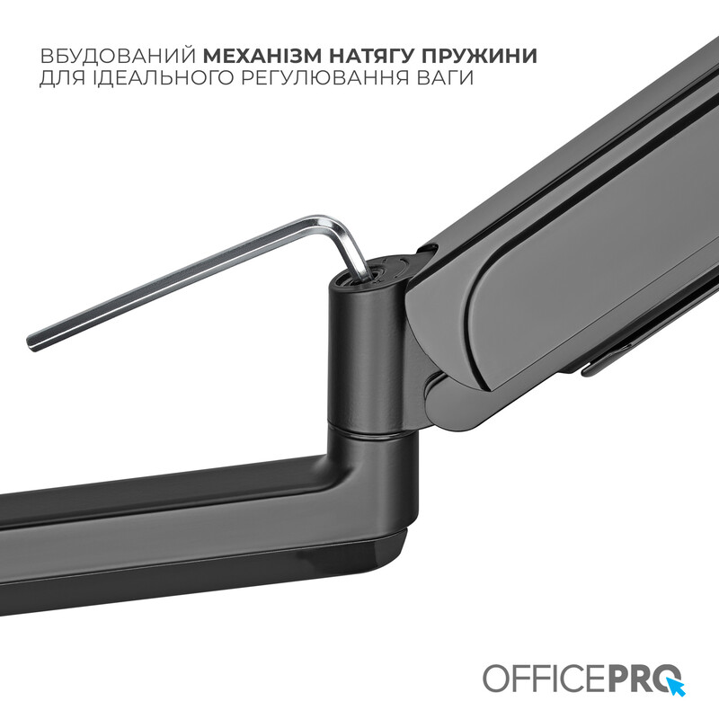 Кронштейн OfficePro MA721B 17-32" Black (VESA100х100)