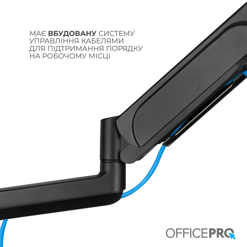 Кронштейн OfficePro MA721B 17-32" Black (VESA100х100)