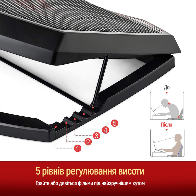 Охлаждающая подставка для ноутбука ColorWay Cooling Game Pro H1, 10-17” (CW-CGPH1)