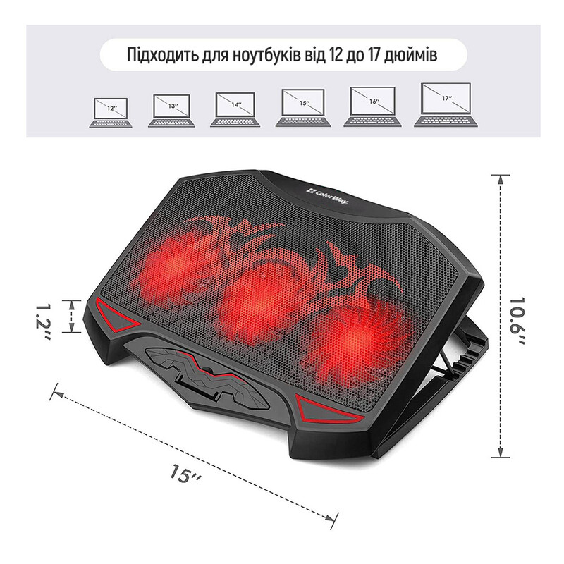 Охлаждающая подставка для ноутбука ColorWay Cooling Game Pro H1, 10-17” (CW-CGPH1)