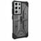 Фото - Чохол-накладка Urban Armor Gear Pathfinder для Samsung Galaxy S21 Ultra SM-G998 Silver (212837113333) | click.ua