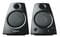 Фото - Акустическая система Logitech Z130 Black (980-000418) | click.ua