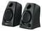Фото - Акустическая система Logitech Z130 Black (980-000418) | click.ua