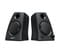 Фото - Акустическая система Logitech Z130 Black (980-000418) | click.ua