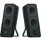 Фото - Акустическая система Logitech Z207 Black (980-001295) | click.ua