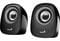 Фото - Акустическая система Genius SP-Q160 Iron Gray (31730027400) | click.ua