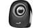 Фото - Акустическая система Genius SP-Q160 Iron Gray (31730027400) | click.ua