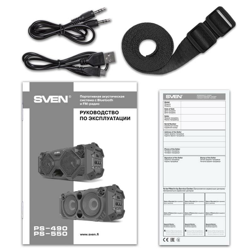 Акустическая система Sven PS-550 Black