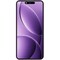 Фото - Смартфон Oukitel P1 Pro 8/512GB Purple (6941749824882) | click.ua