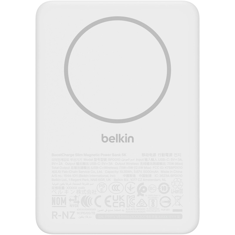 Универсальная мобильная батарея Belkin Power Bank Slim Magnetic 5000mAh 15W White (BPD010HQWH)
