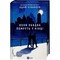 Фото - Вестники Смерти. Книга 1: Они оба умрут в конце / Адам Сильвер | click.ua