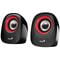 Фото - Акустична система Genius SP-Q160 Red (31730027401) | click.ua
