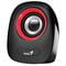 Фото - Акустична система Genius SP-Q160 Red (31730027401) | click.ua