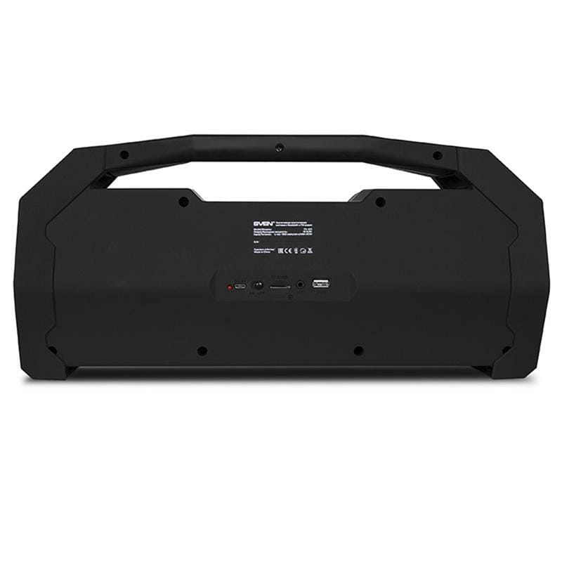 Акустическая система SVEN PS-465 Black