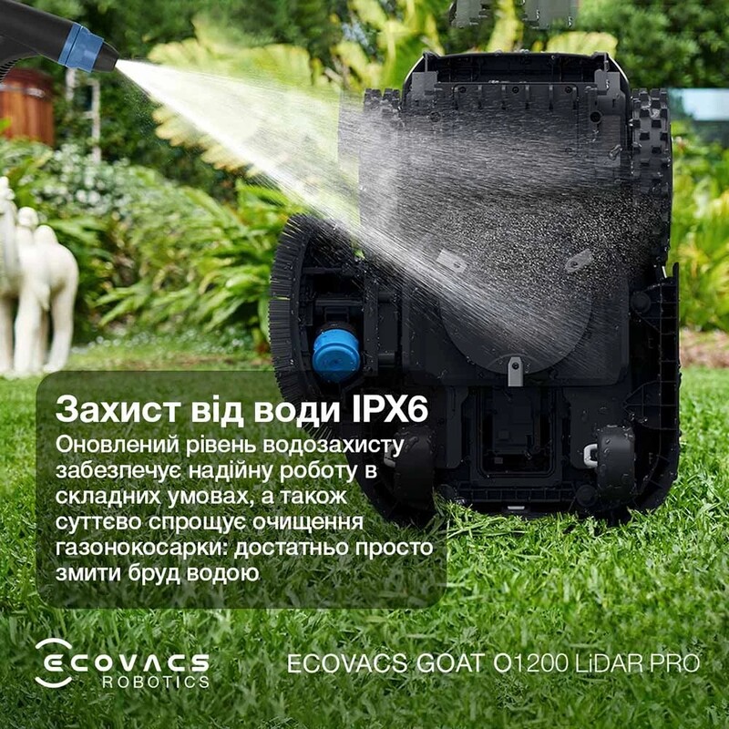 Газонокосилка-робот Ecovacs Goat O1200 LiDAR Pro (MR2508)