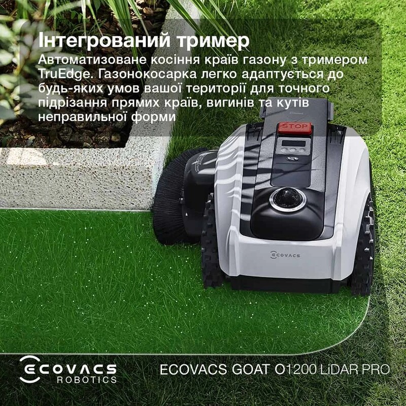 Газонокосилка-робот Ecovacs Goat O1200 LiDAR Pro (MR2508)