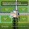 Фото - Газонокосилка-робот Ecovacs Goat O1200 LiDAR Pro (MR2508) | click.ua