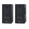 Фото - Акустическая система REAL-EL S-250 Black | click.ua