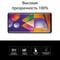 Фото - Защитное стекло Extradigital для Samsung Galaxy M31s SM-M317 Black, 0.5мм, 2.5D (EGL4781) | click.ua