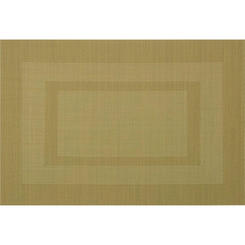 Сервировочный коврик Ardesto 30х45 см Green (AR3304GN)