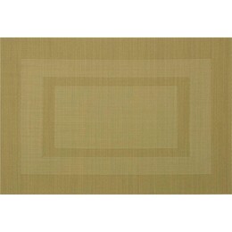 Сервировочный коврик Ardesto 30х45 см Green (AR3304GN)