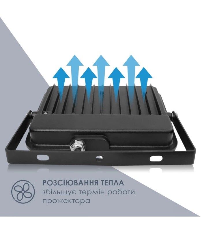 Прожектор светодиодный ELM Matrix M 50W 6500К 26-0044