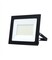 Фото - Прожектор светодиодный ELM Matrix M 50W 6500К 26-0044 | click.ua